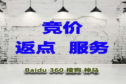 行业洞察：信息流广告的投放技巧与成功案例